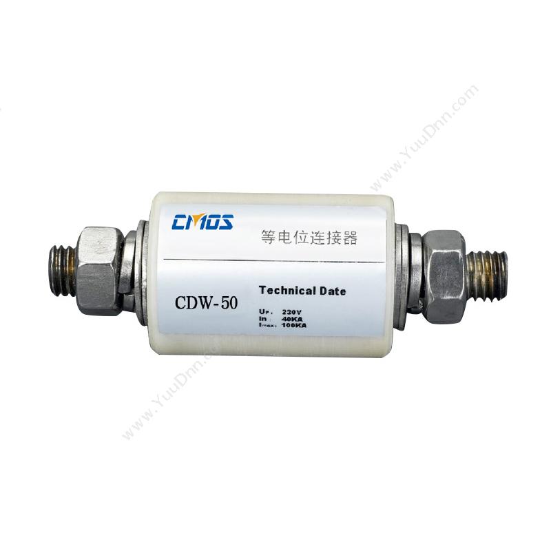 创玺 Cmos CDW-50 等电位连接器