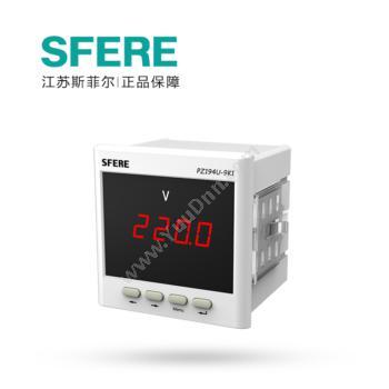 斯菲尔 Sfere单相电压 数显表 具备RS485功能 PZ194U-9K1 AC100V数字钳形表