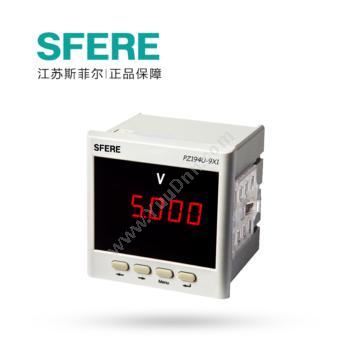 斯菲尔 Sfere单相数码显示 电压表 PZ194U-9X1 AC100V数字钳形表