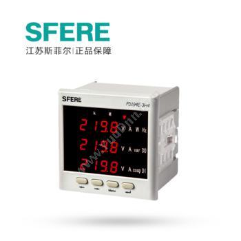 斯菲尔 Sfere多功能仪表 LED显示 PD194E-3H4 AC380V 5A-3P4W数显表