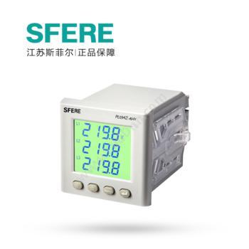 斯菲尔 Sfere 网络电力仪表 智能电度表 PD194Z-AHY AC380V 1A-3P4W 其它电工仪表