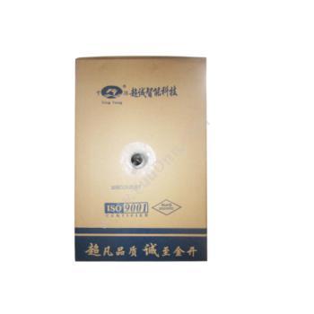 宁扬 ningyang国标超五类4对网线HSYV-5E 305米/箱 0.5线径 定制超五类网线
