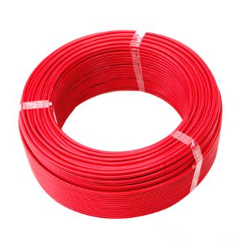 爱谱华顿 AiPu WDZB-BYJ4   （红） 100米/卷 低烟无卤阻燃电力电缆