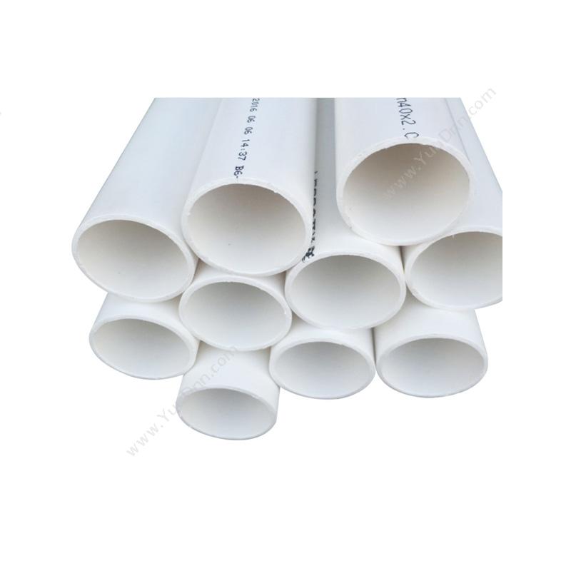 爱谱华顿 AiPu PVC-U排水管(A)（白） DN50 4M 穿线管