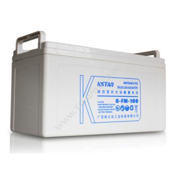 科士达 KstarFM系列   12V100AH 6-FM-100铅酸蓄电池