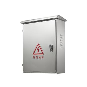 至配 ZhiPei 不锈钢户外落地式防水防雨配电箱 室外配电箱 250*300*150mm 配电箱