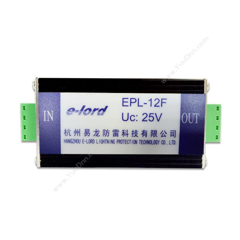 易龙 elord EPL-12F 接线式信号防雷器