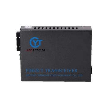 广州邮通 GZytom 千兆双纤  GZUTOM-FK-SC-80 千兆光纤收发器/光电转换器