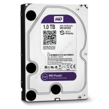 西部数据 WDWD10PURX 紫盘(Purple)1TB硬盘