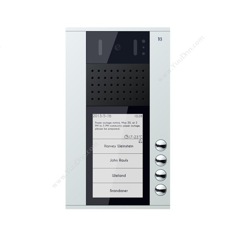 特思 TCS AID50 信息互动门口机 自然铝色 楼宇对讲门口机