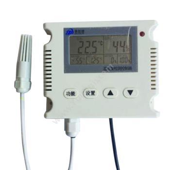 嘉智捷 JZJ网络温湿度报警器传感器1米线 HA2125ATH-02温度传感器