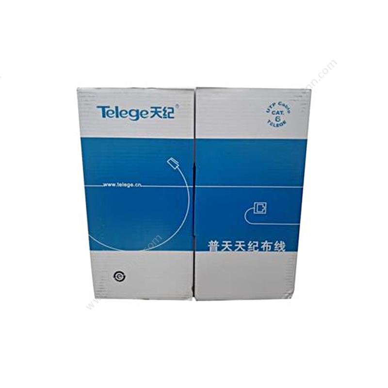 普天天纪 Telege HSYV-5e4*2*0.5 超五类4对UTP电缆（蓝） 305米/箱 超五类网线