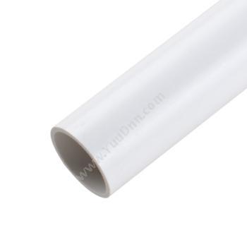 日丰 Rifeng中型-PVC305 电工管直径25白聚氯乙烯树脂材料穿线管