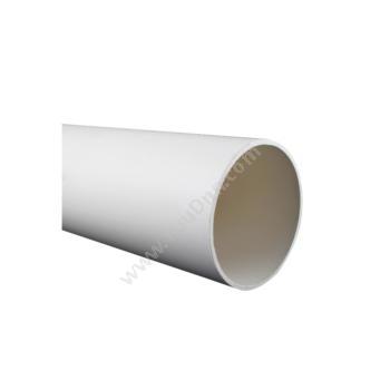 联塑 Liansu 4M/根 PVC-U排水管(A)（白） DN50*2.3 穿线管