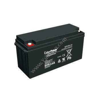 硕天 CyberPowerGP系列UPS电池 GP150-12UPS电池