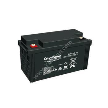 硕天 CyberPowerGP系列UPS电池 GP120-12UPS电池