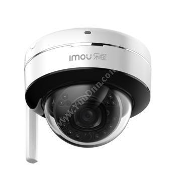 乐橙 imouTD1C 100万高清网络智能摄像机30米红外夜视 IP67防水防尘防爆 3.6mm防爆摄像机