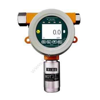 科尔诺氨气检测仪MOT500-NH3-HMD-1 0-50、100ppm氨气检测仪