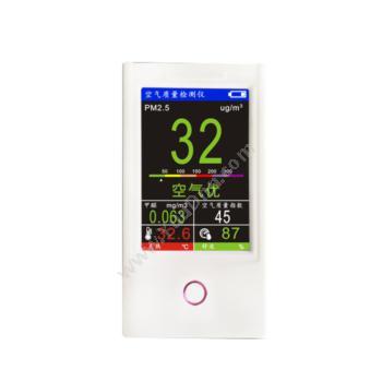 拓康 TpconC4系列甲醛PM2.5温湿度检测仪PM2.5监测仪