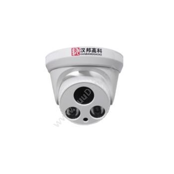 汉邦高科HB-IPC332-AR 200万6mm高清红外半球型网络摄像机红外球型摄像机
