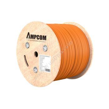 安普康 AmpCom六类非屏蔽箱装网线(工程级) 橙色305米 AMC657305(OR)六类网线