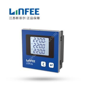 领菲 Linfee三相 数显电压表 LNF26 AC380V-3P4W电流表