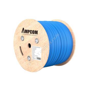 安普康 AmpCom六类非屏蔽箱装网线(0.56mm)（蓝）305米（网络级） AMC655305六类网线