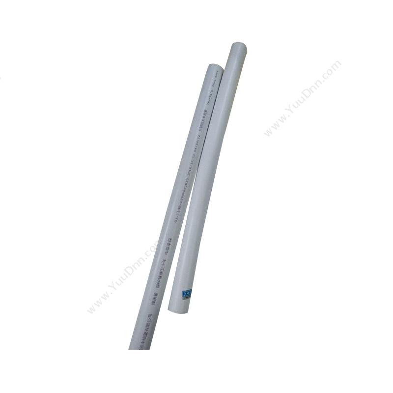 士丰 Shifeng 冷水管 搭接焊铝塑管A-2632-100-白/白 压力PM=1.0(10公斤) 穿线管