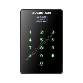 祖程 ZuConK20 门禁考勤机金属触摸机刷卡机密码机带U盘下载功能 ID读头（防水）智能考勤