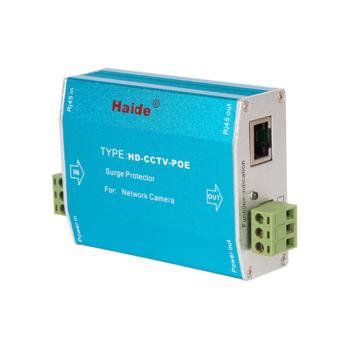 海德 Haide 新型POE网络摄像机  独立供电 HD-CCTV-POE 电源防雷器