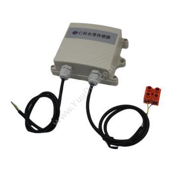 仁硕壁挂型接触式水浸传感器 RS-SJ-N01-2温度传感器