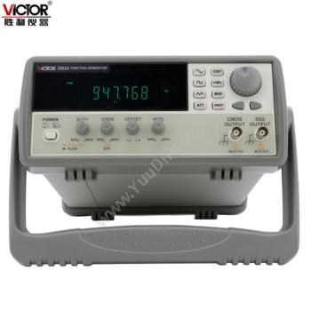 胜利 Victor多功能函数信号发生器 VC2002A信号发生器