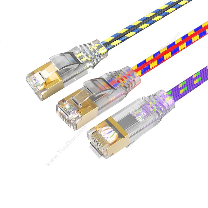 台湾奥卡斯 Aucas 七类屏蔽镀金扁平编制跳线 紫金色 0.5米 七类工程级网线跳线