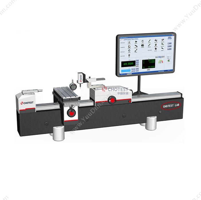 中图仪器SJ5100-Lab（实验室）型高精度光栅测长机几何量计量检测