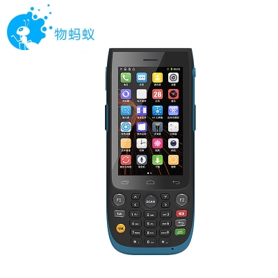 物果（原物蚂蚁） Coco750 安卓PDA