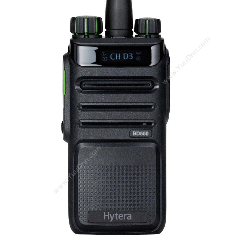海能达 HyteraBD550 商业数字对讲机手台DMR数模两用手持对讲机