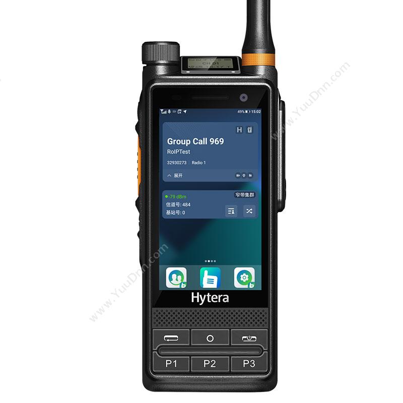 海能达 HyteraPDC680手持对讲机