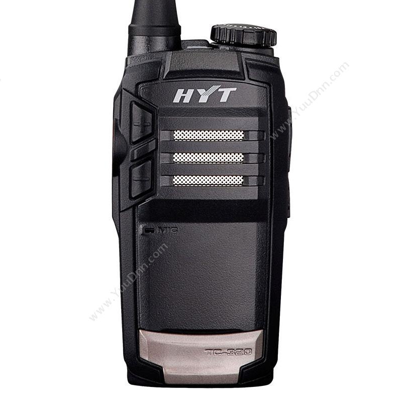 海能达 HyteraTC-320 商用对讲机手持对讲机