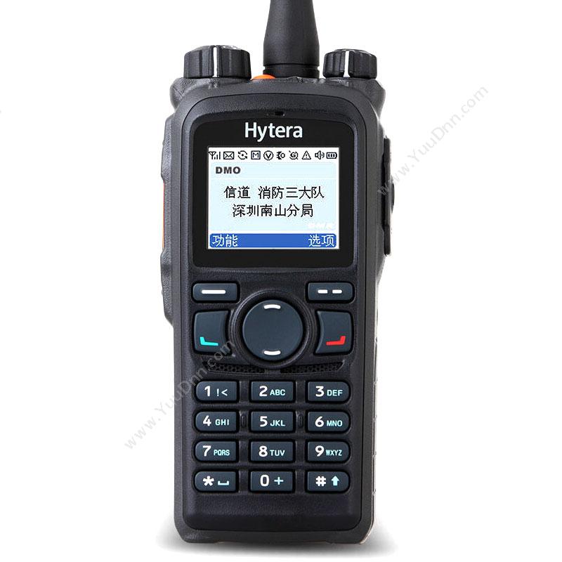 海能达 HyteraPD980手持对讲机