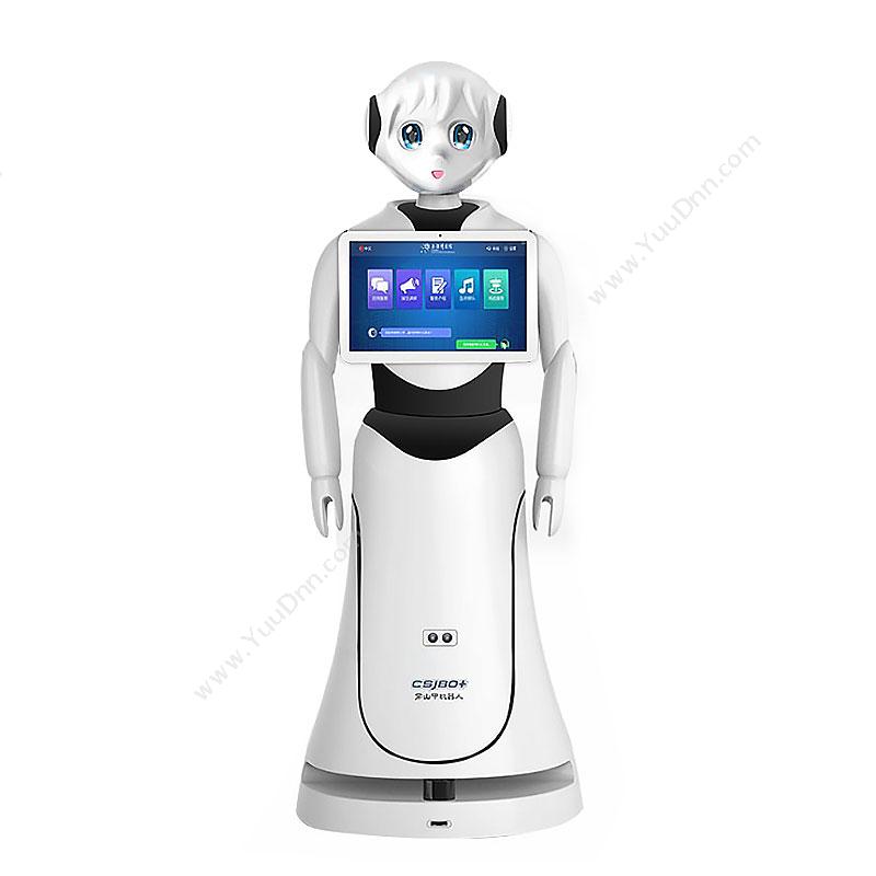 穿山甲爱丽丝机器人商业服务机器人