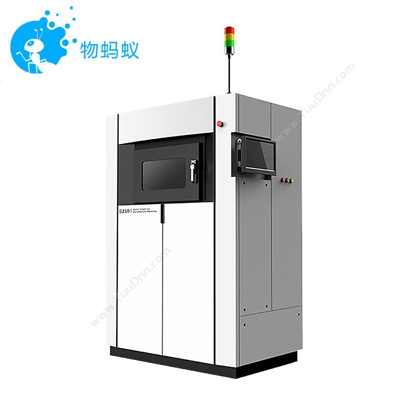 铂力特S210SLS金属3D打印机