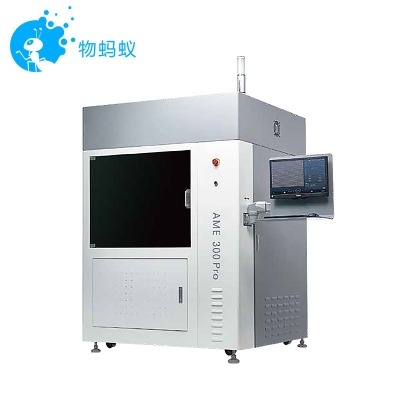 联泰 AME300Pro 其它工业级3D打印机