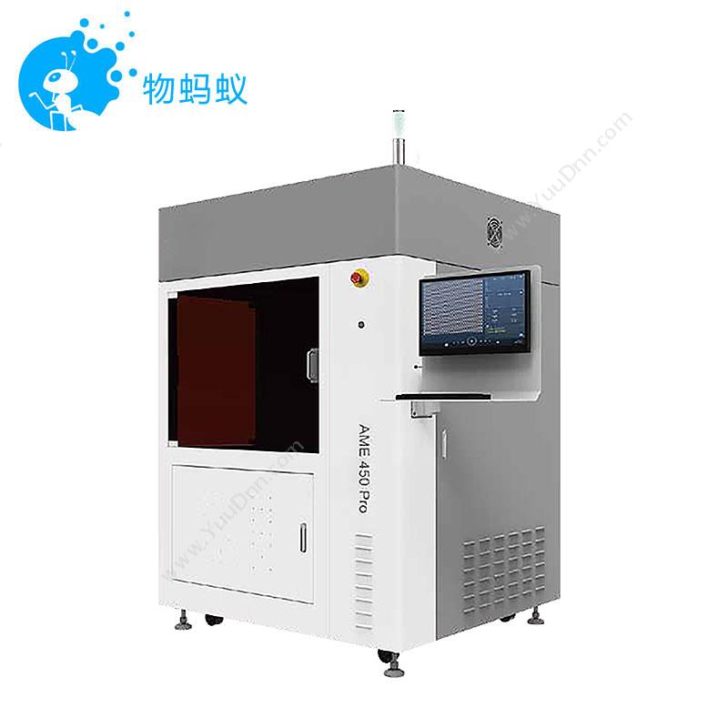 联泰AME450ProSLA光固化3D打印机
