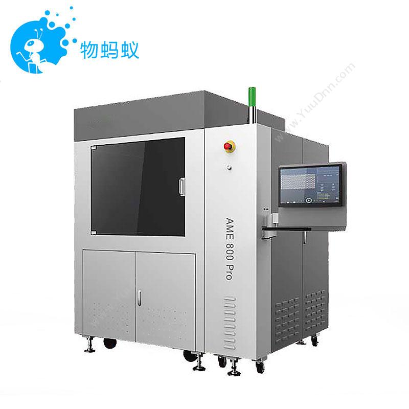 联泰AME800ProSLA光固化3D打印机