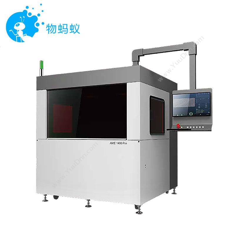联泰AME1400ProSLA光固化3D打印机