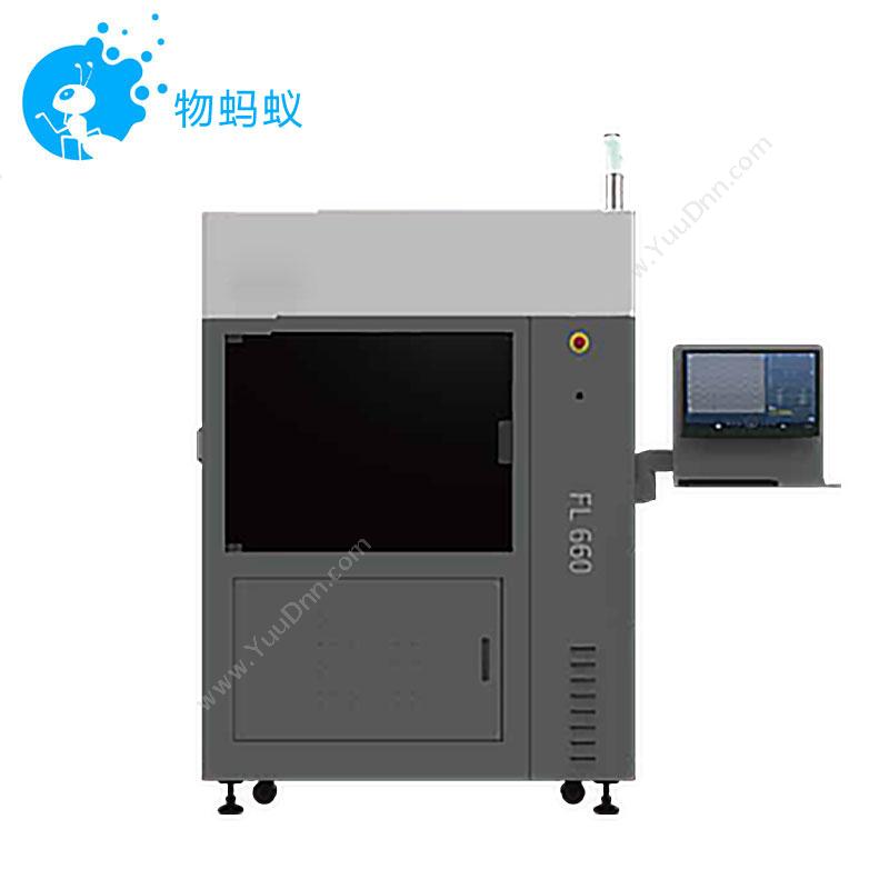 联泰FM660SLA光固化3D打印机