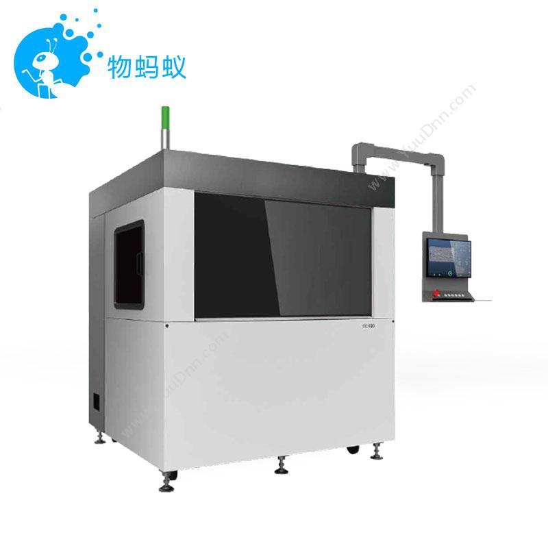联泰G1400SLA光固化3D打印机