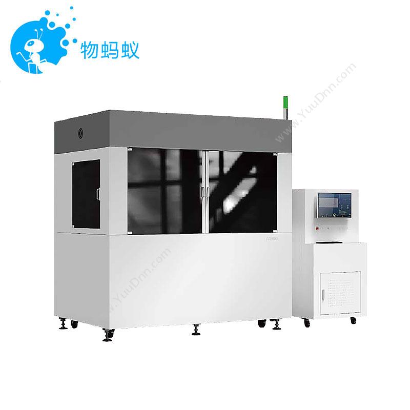 联泰G1800SLA光固化3D打印机