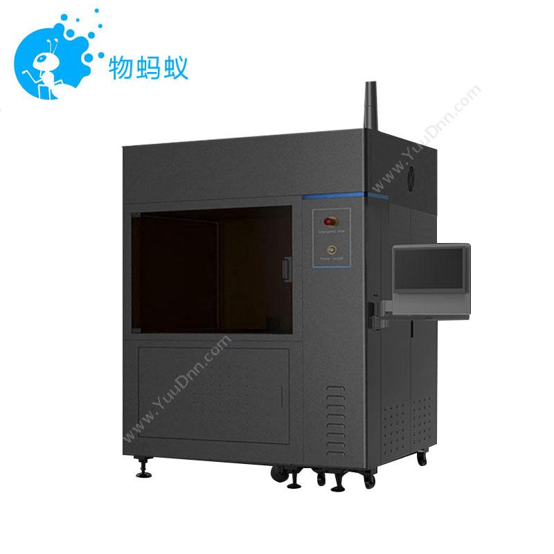 联泰Lite600-IISLA光固化3D打印机