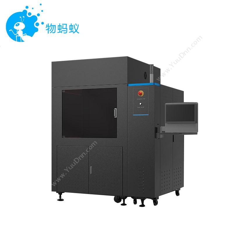 联泰Lite800-IISLA光固化3D打印机